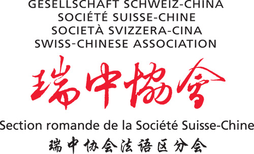 SCG_SRSSC_rom_hoch SCG_SRSSC_rom_hoch